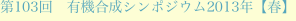shapeimage_1_link_0
