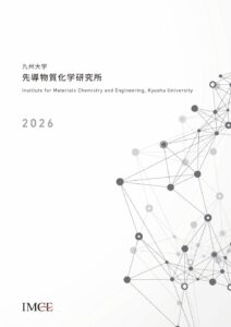 Pamph_Cover
